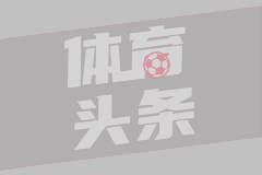 男子拒绝手术 医生自掏3万也要救
